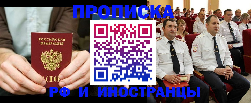 форма 3 в Пущино